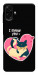 Чохол I meou you Love для Galaxy A07