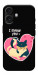 Чохол I meou you Love для iPhone 17