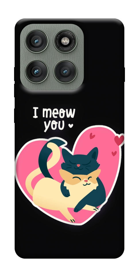 Чохол I meou you Love для Motorola Edge 60 Pro