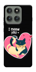 Чохол I meou you Love для Motorola Edge 60 Pro