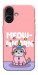Чохол Cat unicorn для iPhone 17
