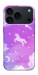 Чохол Pastel dream для iPhone 17 Pro Max