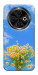 Чехол Sky flowers для TECNO Spark 30C (KL5n)