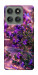 Чохол Magic lavander для Motorola Edge 60 Pro