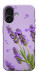 Чохол Lavender purple для iPhone 17