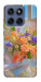 Чохол Яскравий букет для Motorola Edge 60 Fusion