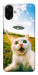 Чехол Ufo cat для Galaxy A07