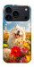 Чохол Happy dog in flowers для iPhone 17 Pro