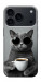 Чохол Grey cat coffee для iPhone 17 Pro Max