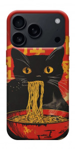 Чохол Cat noodles для iPhone 17 Pro