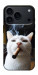 Чехол Cat cigar для iPhone 17 Pro