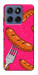 Чохол Sausages для Motorola Edge 60 Fusion