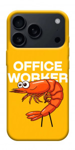 Чохол Office worker для iPhone 17 Pro Max