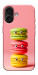 Чохол Happy bites для iPhone 17