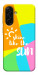 Чехол Shine для Galaxy A17 5G