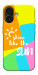 Чохол Shine для iPhone 17