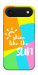 Чохол Shine для iPhone 17 Air