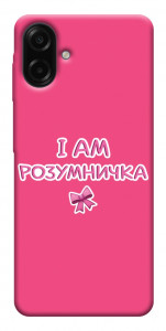 Чохол Розумничка для Galaxy A07