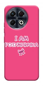 Чохол Розумничка для TECNO Spark 30 Pro (KL7)