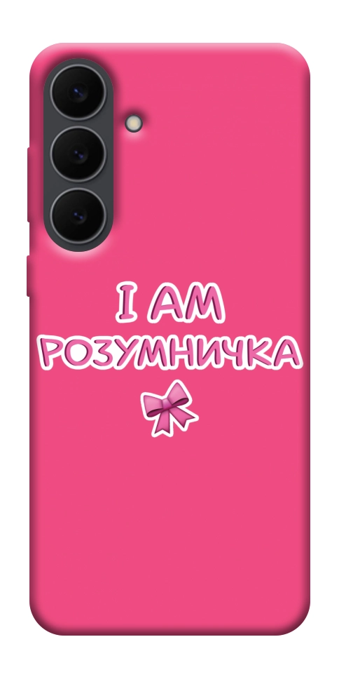 Чехол Розумничка для Galaxy S25 FE