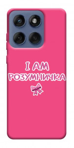 Чохол Розумничка для Motorola Edge 60 Fusion