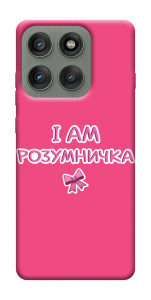 Чохол Розумничка для Motorola Edge 60 Pro
