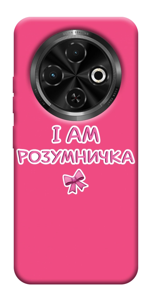 Чехол Розумничка для TECNO Spark 30C (KL5n)