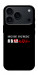 Чохол Я в шоці для iPhone 17 Pro Max