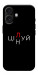 Чохол Цілуй/цінуй для iPhone 17