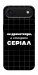 Чохол Створюю серіал для iPhone 17 Air