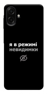 Чохол Режим невидимки для Galaxy A07