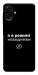 Чохол Режим невидимки для Galaxy A07