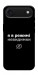 Чохол Режим невидимки для iPhone 17 Air
