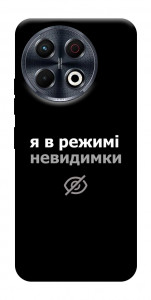 Чохол Режим невидимки для TECNO Spark 30 Pro (KL7)