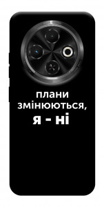 Чехол Плани змінюються для TECNO Spark 30C (KL5n)