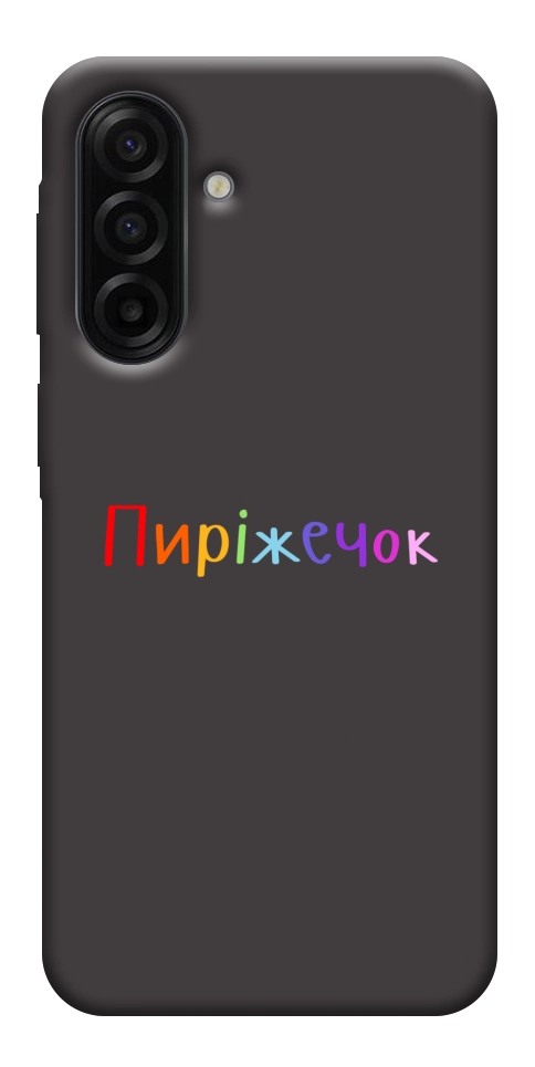 Чехол Пиріжечок для Galaxy A17 5G
