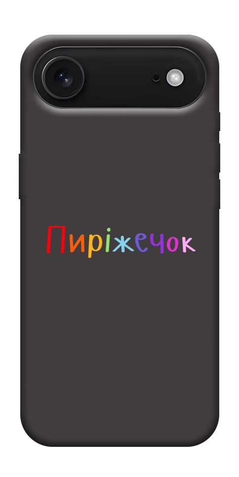 Чохол Пиріжечок для iPhone 17 Air