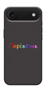 Чохол Пиріжечок для iPhone 17 Air