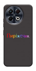 Чохол Пиріжечок для TECNO Spark 30 Pro (KL7)