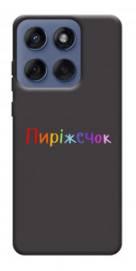 Чохол Пиріжечок для Motorola Edge 60 Fusion