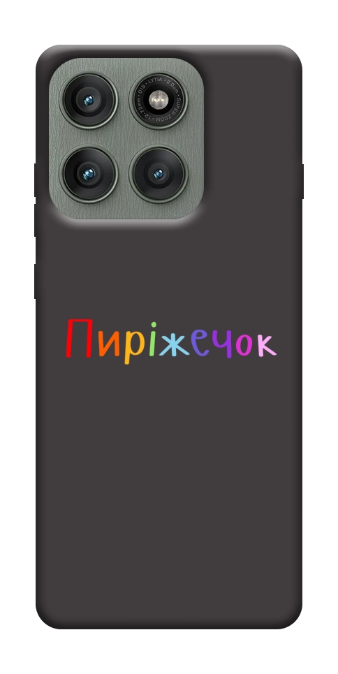 Чохол Пиріжечок для Motorola Edge 60 Pro