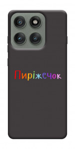 Чохол Пиріжечок для Motorola Edge 60 Pro