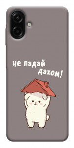 Чохол Не падай дахом для Galaxy A07