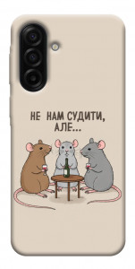 Чехол Не нам судити для Galaxy A17 5G