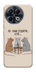 Чохол Не нам судити для TECNO Spark 30 Pro (KL7)
