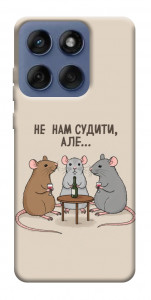 Чохол Не нам судити для Motorola Edge 60 Fusion