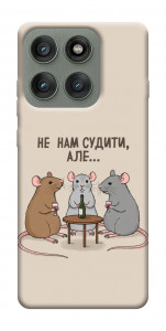 Чохол Не нам судити для Motorola Edge 60 Pro