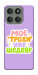 Чохол Моє трохи уже шедевр для Motorola Edge 60 Pro