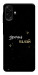 Чохол Зірочка палай для Galaxy A07