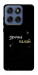 Чохол Зірочка палай для Motorola Edge 60 Fusion